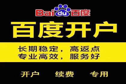 信息流广告的智慧投放：从案例看策略的优化方向